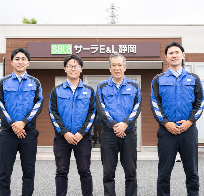 安心してご相談いただけるリフォーム会社を目指して